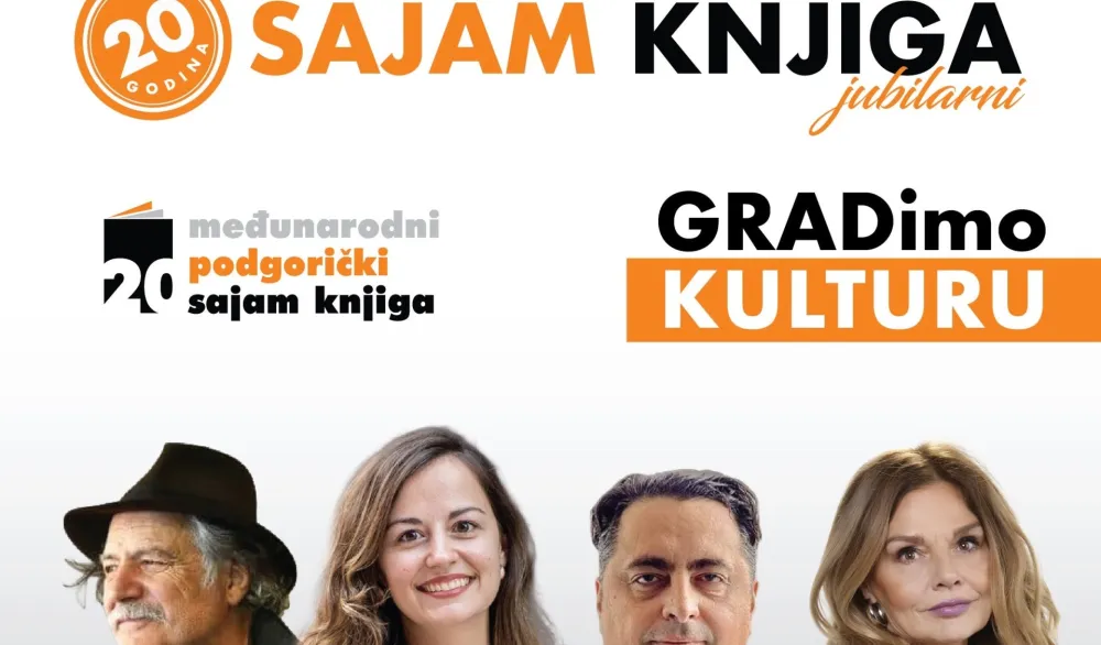 Sajam knjiga
