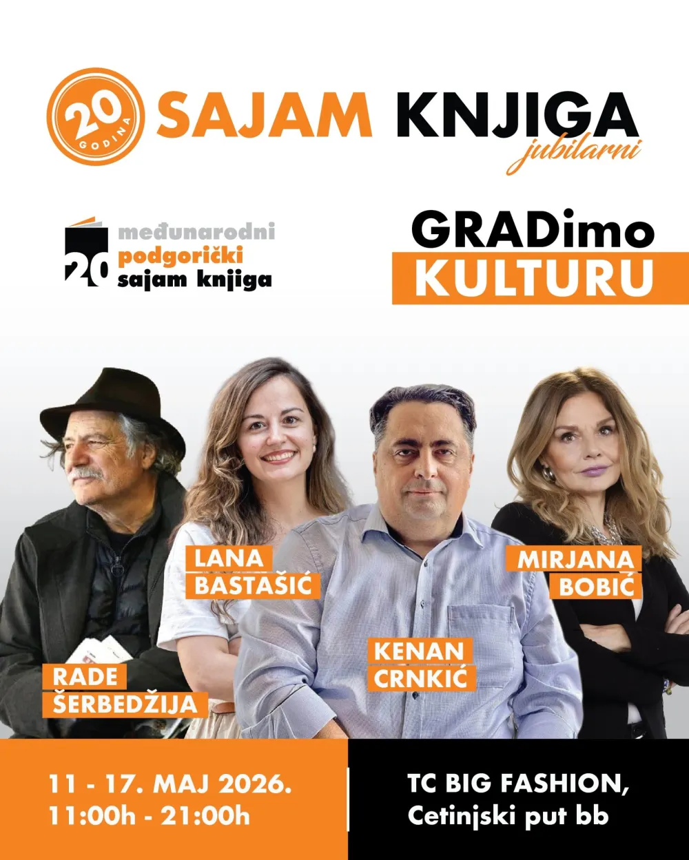 Sajam knjiga