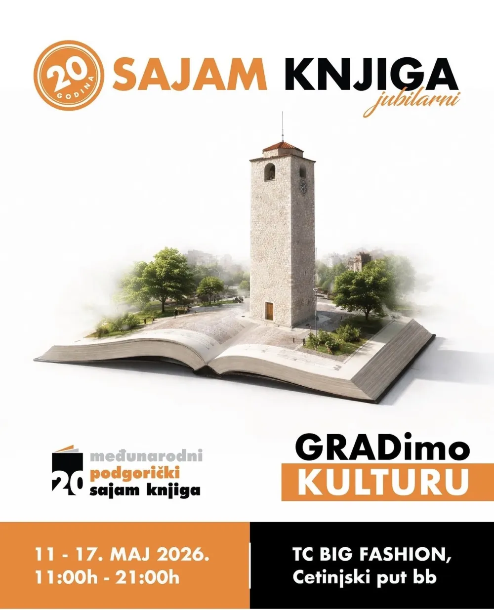Sajam knjiga