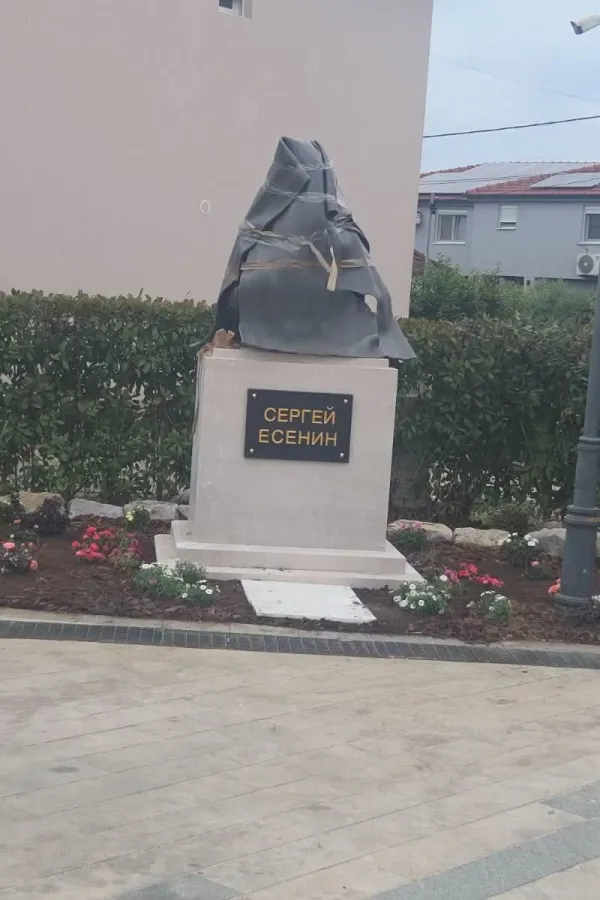 Upitno ima li Jesenjin dozvolu