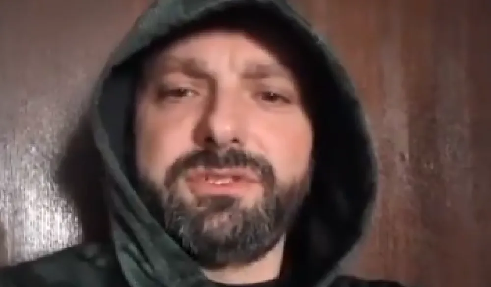 Suspendovan nalog preko koga su objavljivani navodni snimci Medenice