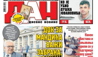 Naslovna strana Dana za 12. maj