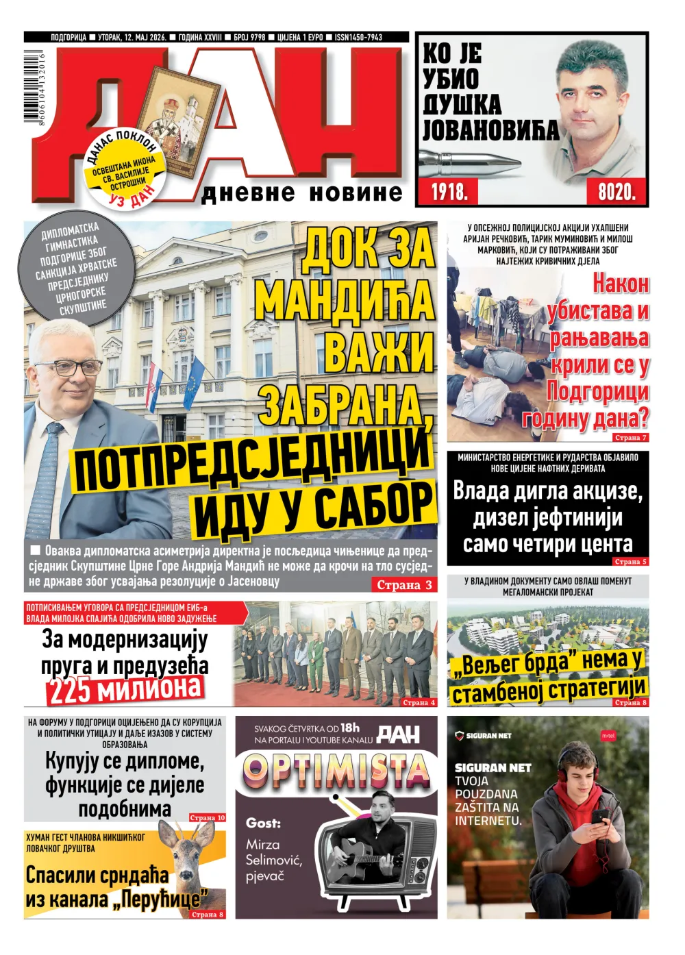 Naslovna strana Dana za 12. maj