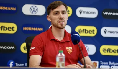 Ognjen Ga&scaron;ević