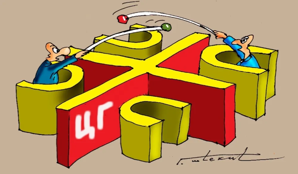 karikatura 