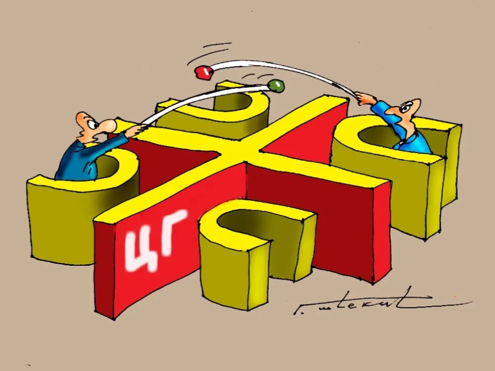 karikatura 