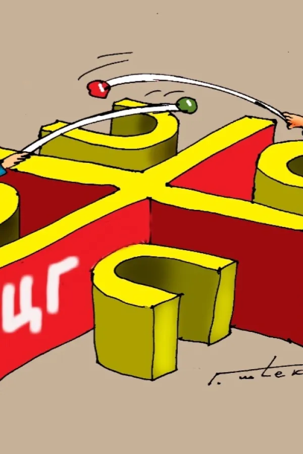 karikatura 