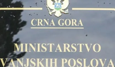 MVP: Kao odgovorna članica NATO Crna Gora svim gostima garantuje bezbjednost