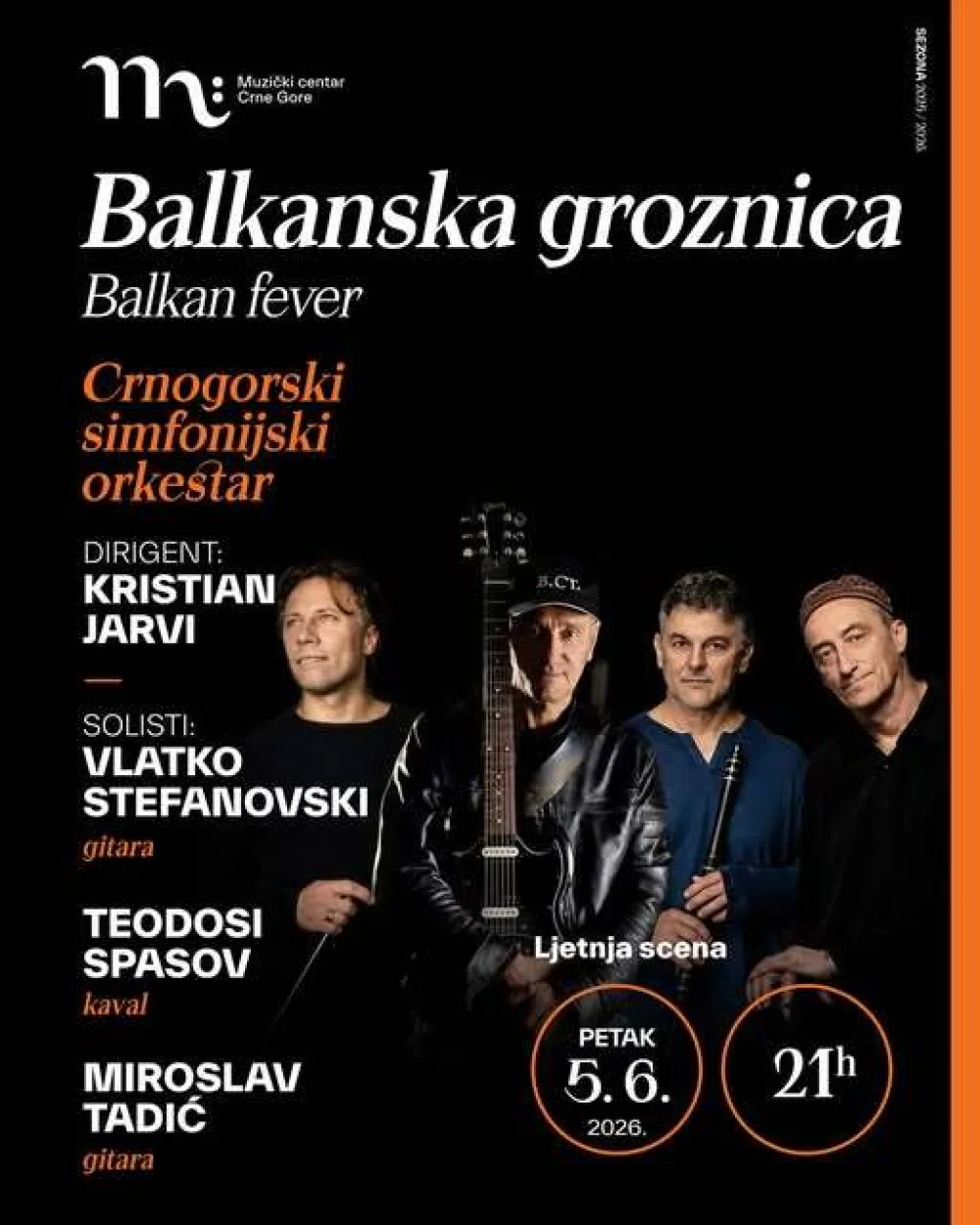 Balkanska muzička groznica