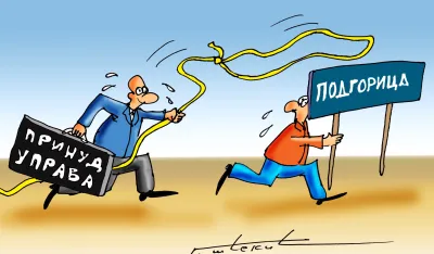 Goran &Scaron;ćekić karikatura Dana