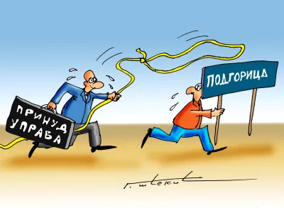Goran &Scaron;ćekić karikatura Dana