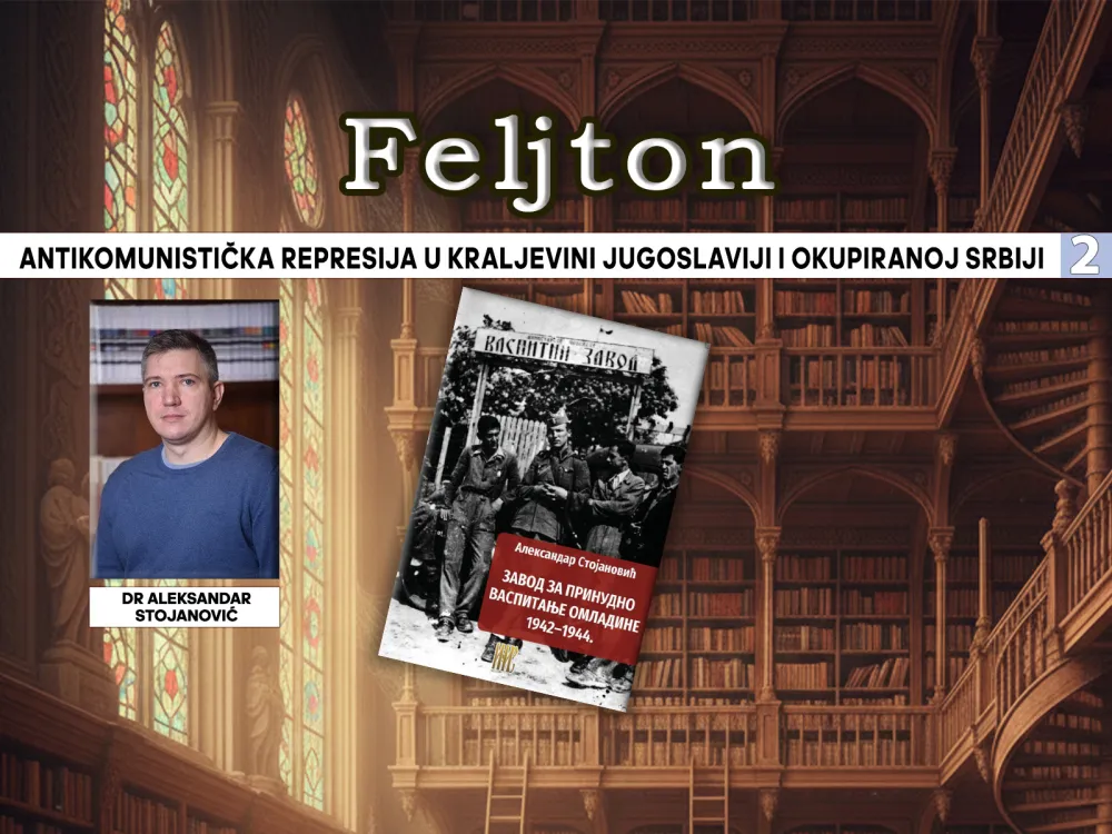 Antikomunistička represija u Kraljevini Jugoslaviji i okupiranoj Srbiji (2): Policija intenzivno suzbijala komunističku djelatnost