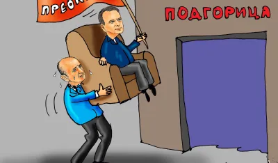 Goran &Scaron;ćekić karikatura Dana