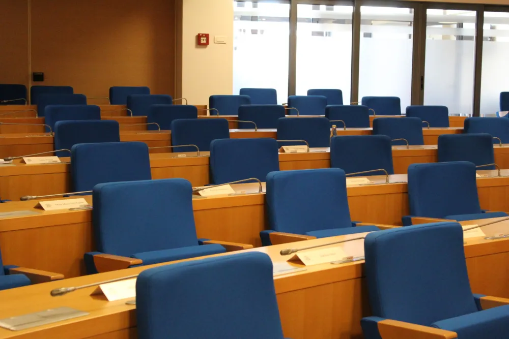 Skup&scaron;tinska sala Glavnog grada