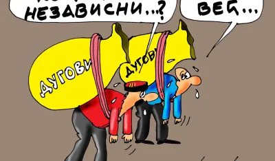 karikatura 