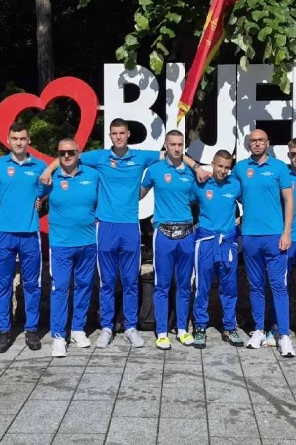 Gimnazija "Miloje Dobra&scaron;inović"
