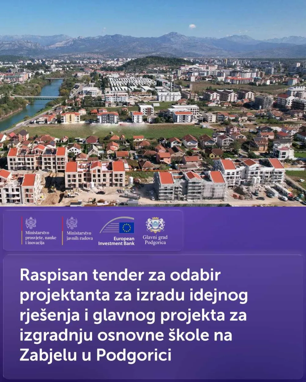 Raspisan tender za izgradnju osnovne &scaron;kole 