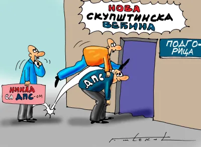 Karikatura 