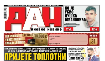 Naslovna strana "Dana" za 17. jun 2026