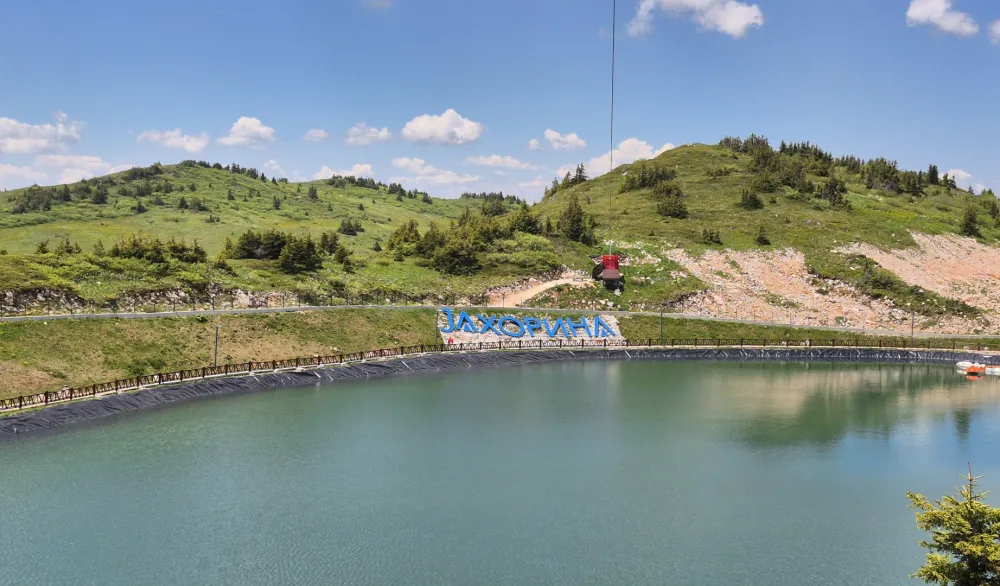Jahorina - otvaranje ljetnje sezone 2026