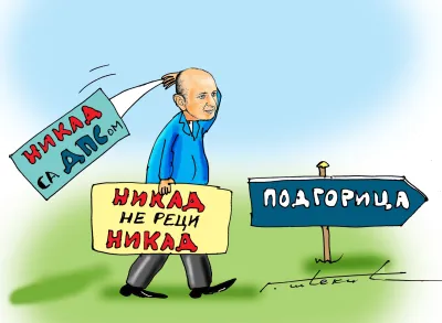 Goran &Scaron;ćekić karikatura Dana