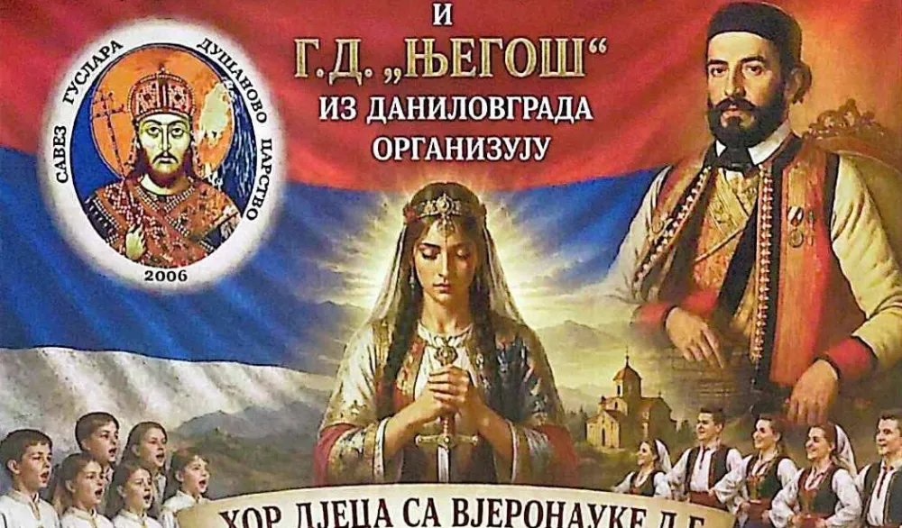 Plakat guslari