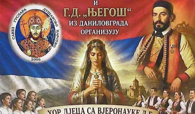 Plakat guslari