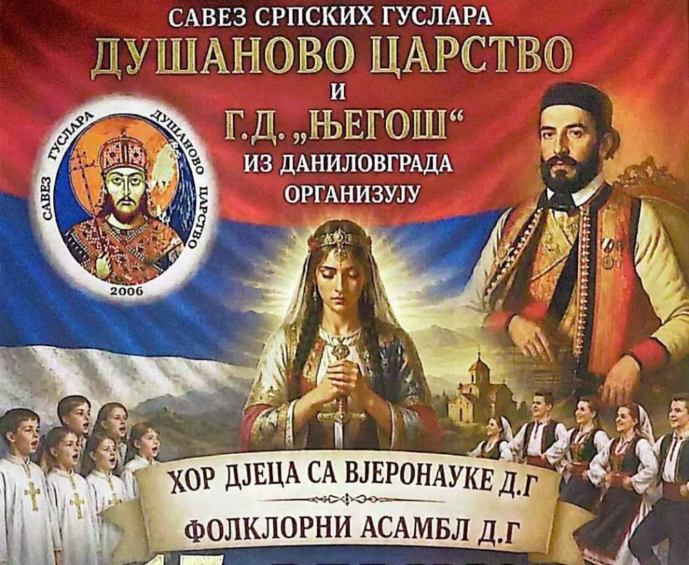 Plakat guslari