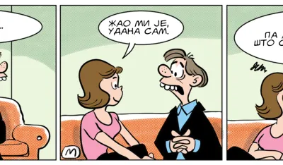 Mirko Zulić strip Dana