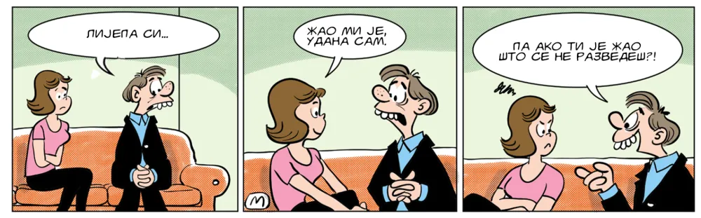 Mirko Zulić strip Dana