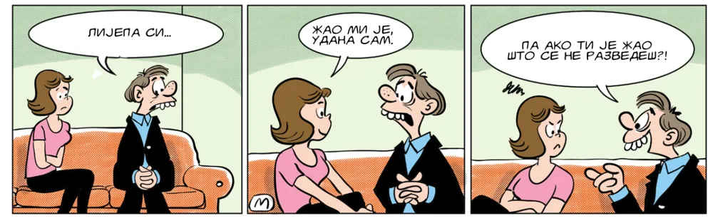 Mirko Zulić strip Dana