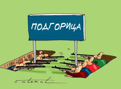 Goran &Scaron;ćekić karikatura Dana