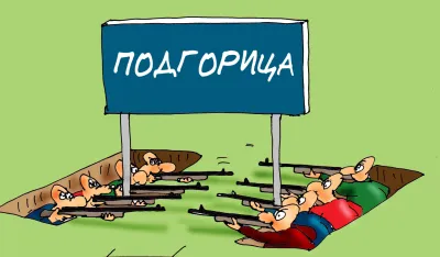 Karikatura Dana - Autor: Goran Šćekić
