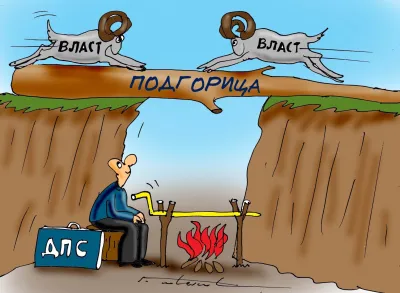 Karikatura Dana