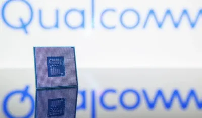 Stižu specijalni čipovi za TikTok: Američki gigant sprema veliki posao