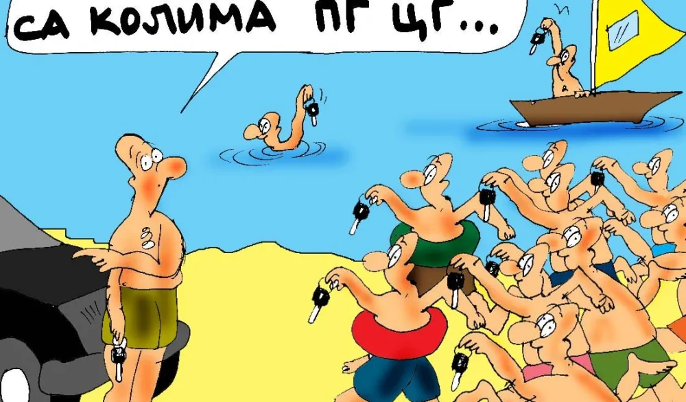 Karikatura "Dana"