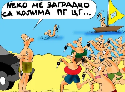 Karikatura Dana
