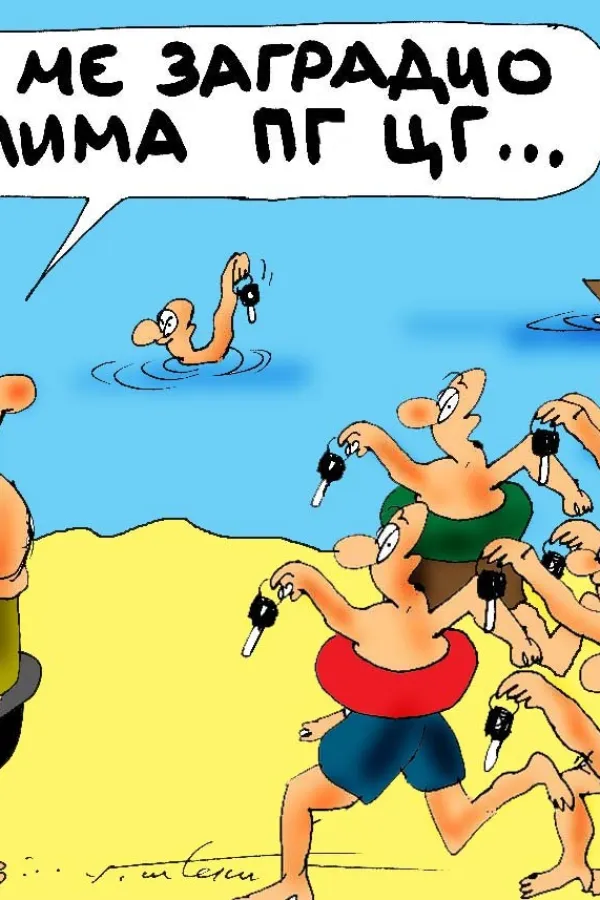 Karikatura Dana