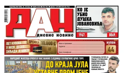 Naslovna strana Dana za 30. jun