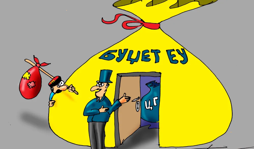 Karikatura