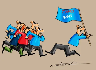 karikatura 