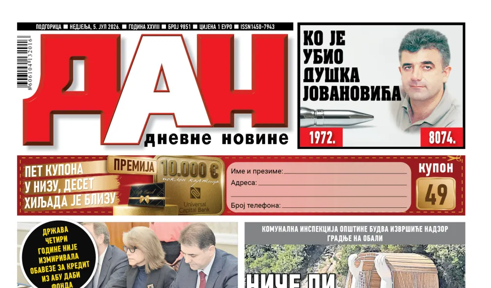 Naslovna strana "Dana" za 5. jul 2026.
