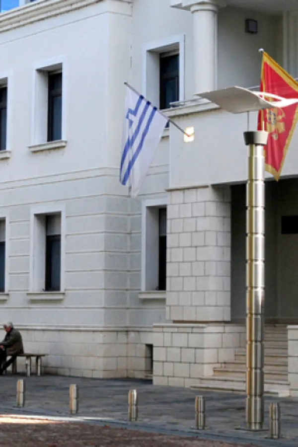 Antifa&scaron;isti Cetinja: "Odluka" Savjeta biblioteke nema pravno dejstvo