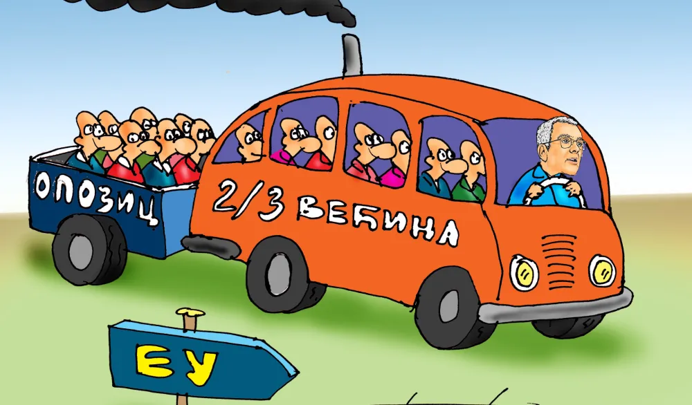 Karikatura Dana - Autor: Goran &Scaron;ćekić