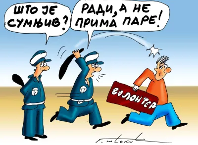 Karikatura Dana - Autor: Goran &Scaron;ćekić