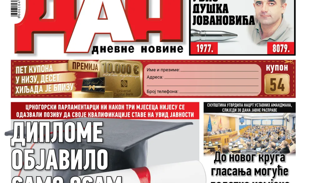 Naslovna strana "Dana" za 10. jul