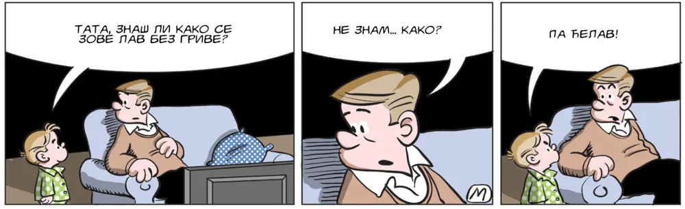 Strip Dana - Autor: Mirko Zulić