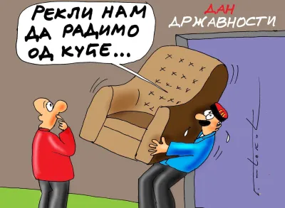 karikatura Dana