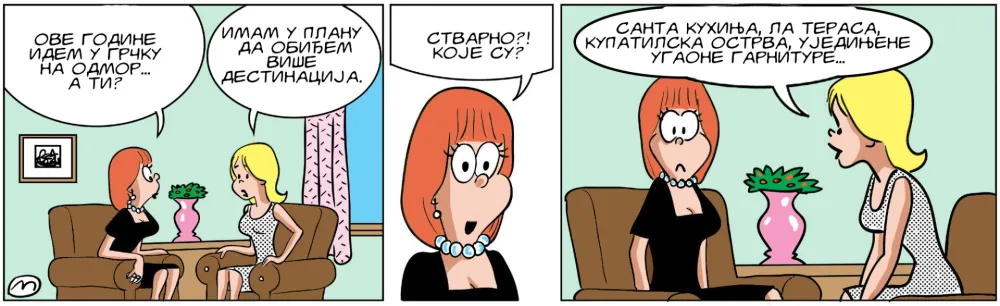 Strip Dana - Autor: Mirko Zulić