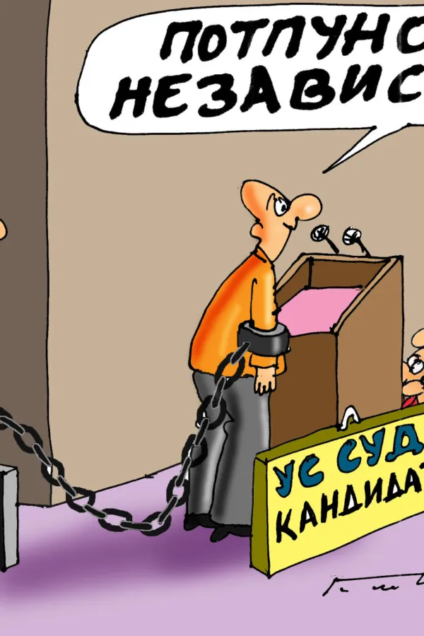 karikatura Dana